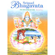 Srimad Bhagavata (Vol. 4)